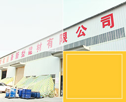 移動(dòng)輿情監(jiān)測